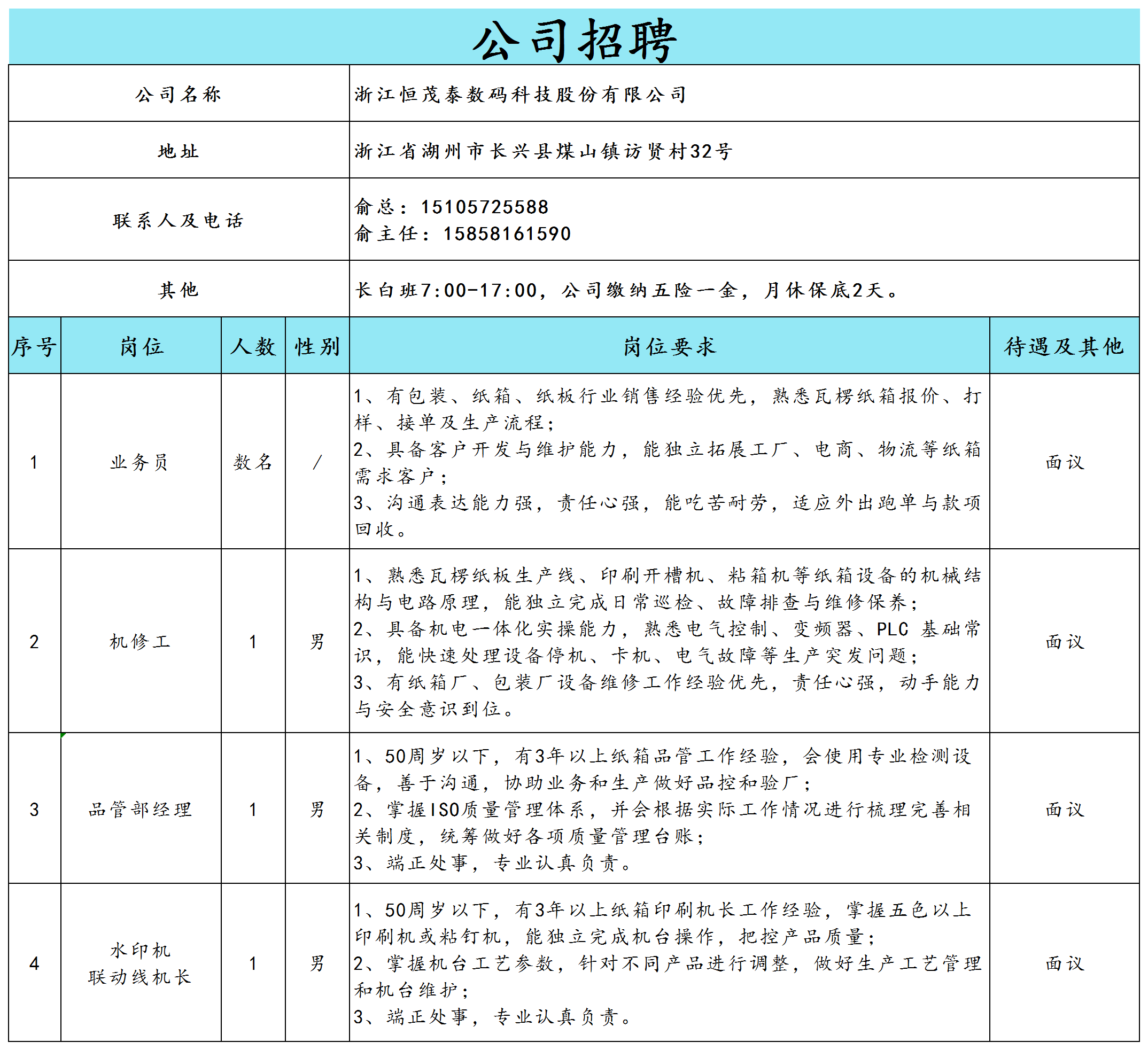 1774426466354003.png 78ae26becad7b093295b0857f2fc89c8.png