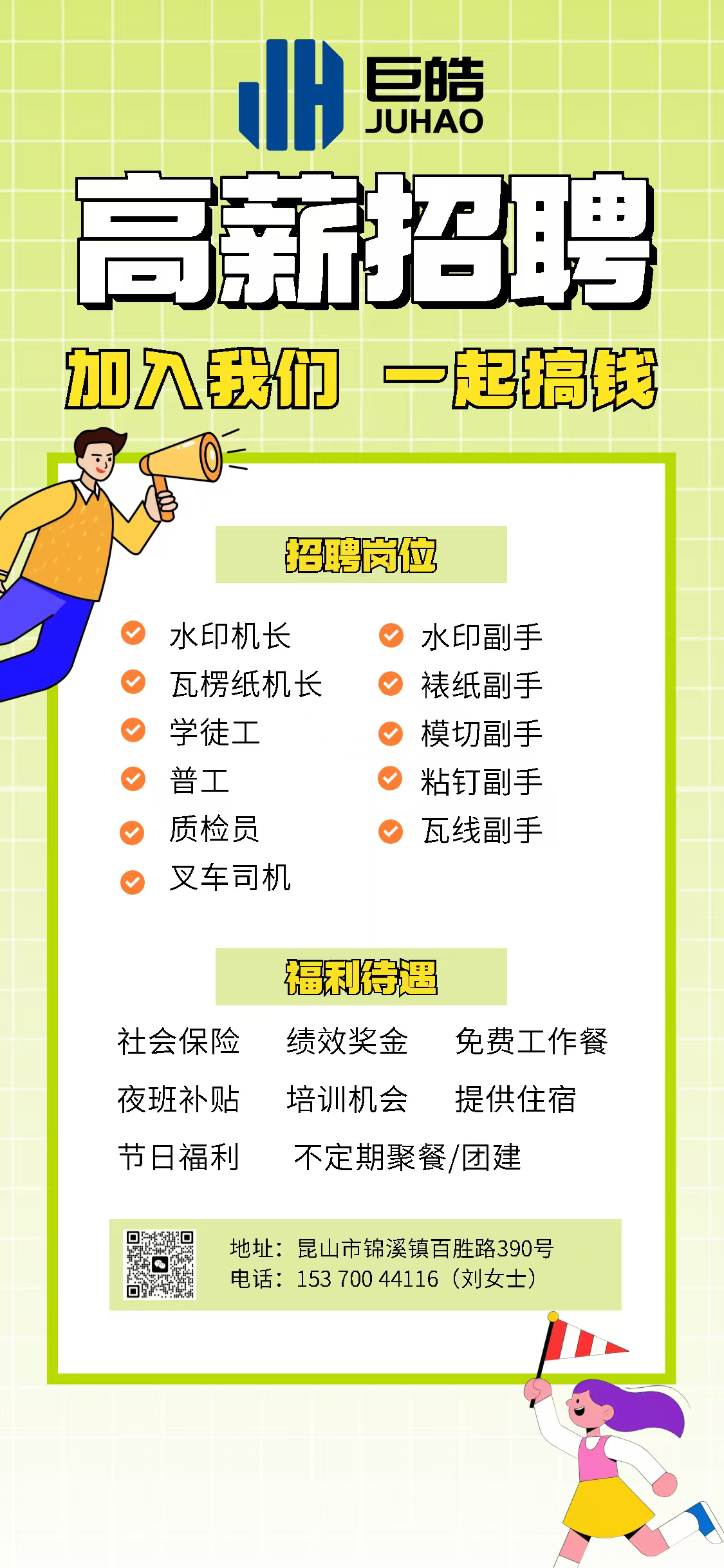 1774426499932708.png bd8fc76364341058b1a7daf836eada98.png