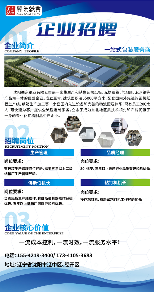 1774511145508697.png 47d42885dae567a7479d731946752252.png